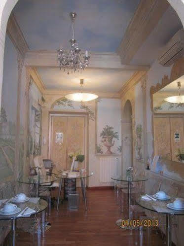 Maison d'hôtes My Monti Place 3*
